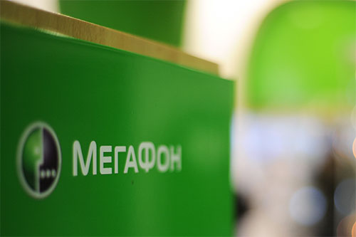 В Петербурге представили 5G интернет от 
