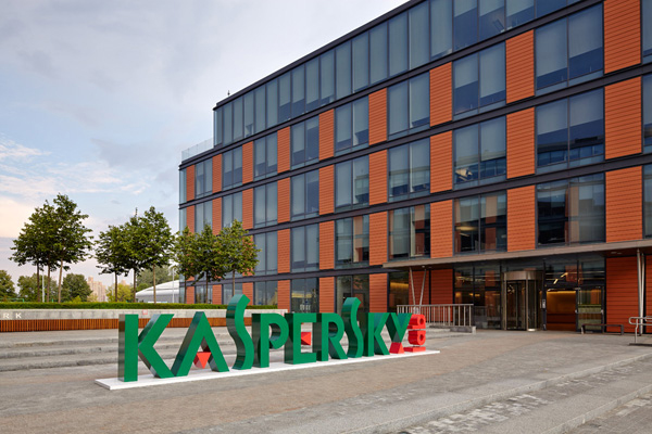 «Лаборатория Касперского» отрекается от обвинений в обмане конкурентов