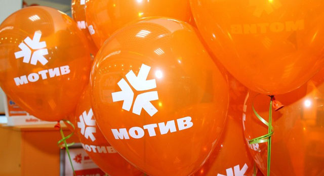 «Мотив» отменил плату за исходящие звонки
