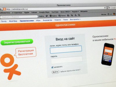 Социальная сеть «Одноклассники» запустила онлайн-телевидение