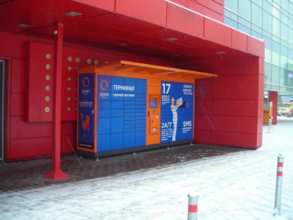 В салонах МТС появятся почтоматы Qiwi Post