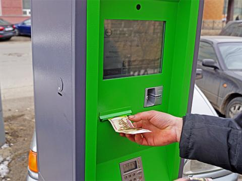 Проект красноярских платных парковок пополнится новыми функциями