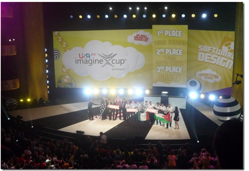 Открыт приём заявок на участие в Imagine Cup 2016