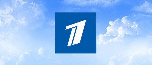 В Китае «Первый канал» может начать вещание уже в 2016 году