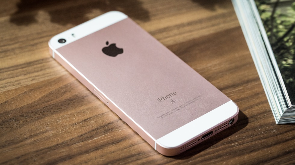 Стал известен простой способ взлома iPhone