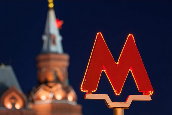 Малый бизнес сможет размещать рекламу в сети Wi-Fi московского метро