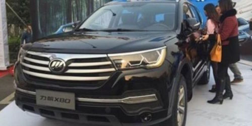 Флагманский кроссовер Lifan X80 скоро появится в России