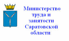 Минзанятости Саратовской области появилось в социальных сетях
