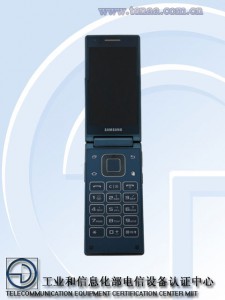 Samsung готовит раскладушку на Snapdragon 808