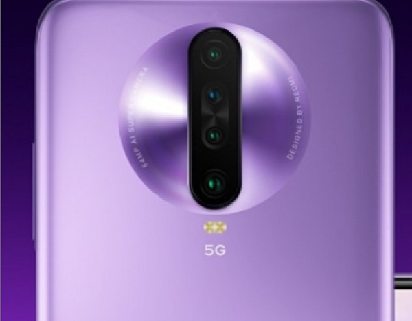 Были запущены продажи Xiaomi Redmi K30