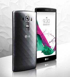 Компания LG представила новую модель смартфона G4 Beat