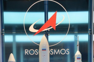 «Роскосмос»: операторов космической отрасли сформируют до конца года